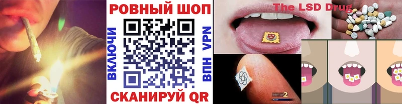 Все наркотики Кинель APVP  Cocaine  Меф  Гашиш 