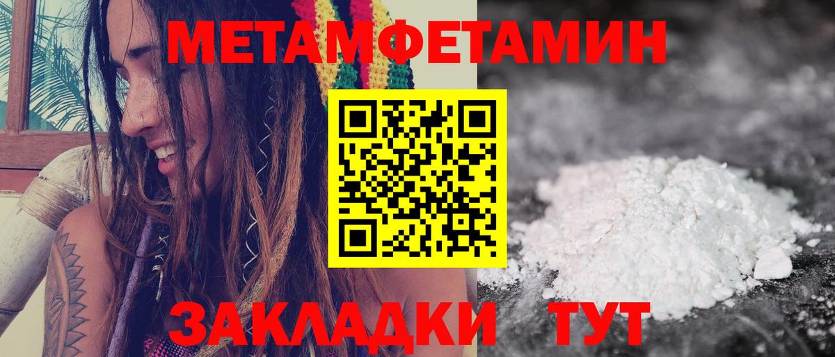 АМФ VHQ Кинель