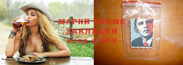 дживик Корсаков