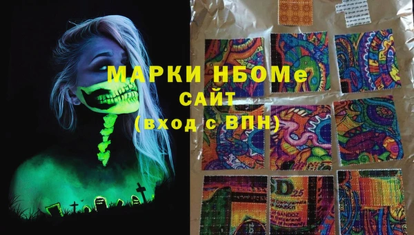 прущая мука Алзамай