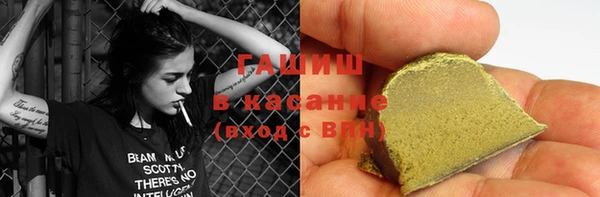 тгк Алексин