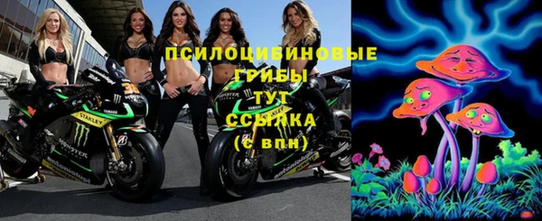 кокаин VHQ Аркадак