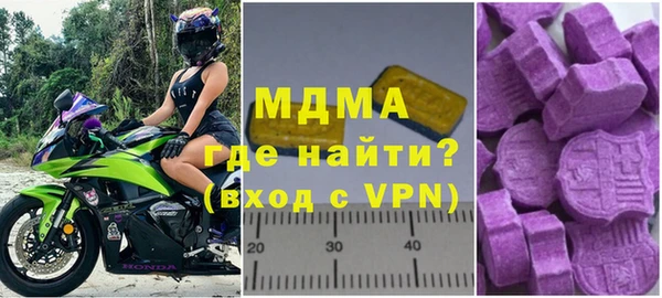 прущая мука Алзамай