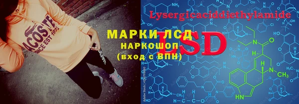 прущая мука Алзамай