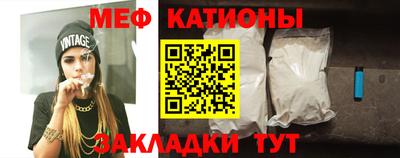 кокс Камышлов