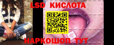 дмт Кимры