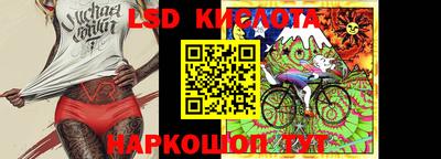кокс Камышлов