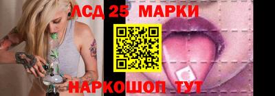 прущие грибы Канаш