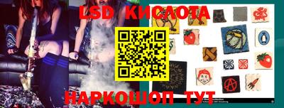кокс Камышлов