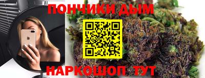 кокс Камышлов