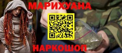 кокс Камышлов