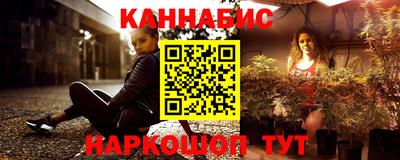 кристаллы Кингисепп