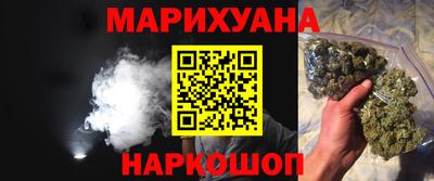 кокс Камышлов
