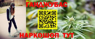 кокс Камышлов