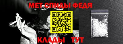 прущие грибы Канаш
