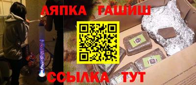 кристаллы Кингисепп