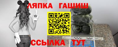 дмт Кимры