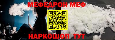 прущие грибы Канаш