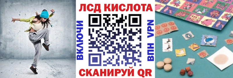 Марки N-bome 1,5мг  Кинель 