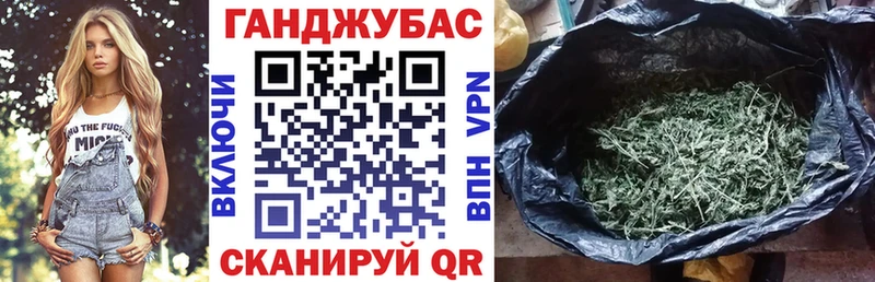 хочу   Кинель  МАРИХУАНА семена 